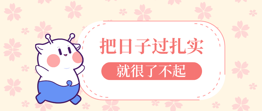 旗袍定制小清新公众号封面首图__2026-04-14+14_33_23.png