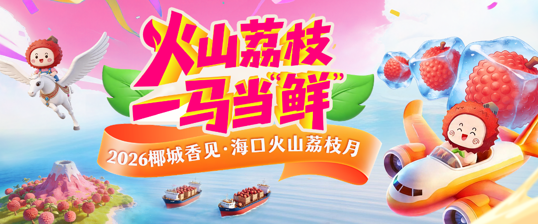 微信图片_20260427222422_6555_22.png