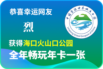 微信图片_20260416164058.png