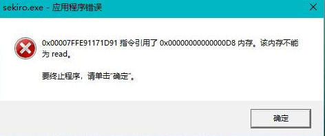 【Windows】Textify 支持电脑任何窗口文本都能一键复制粘贴(图1) 图片