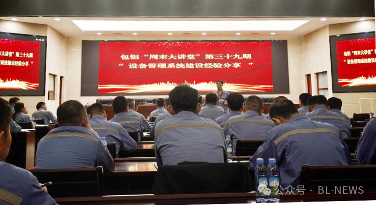 能力提升，装备.png