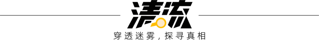 [Image: 640?wx_fmt=png&from=appmsg]