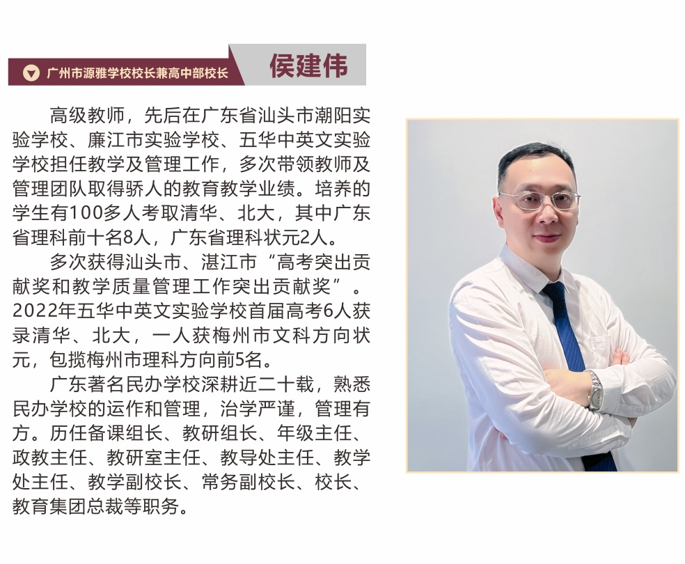 经验丰富平台优质_丰富经验怎么写_优秀的经验