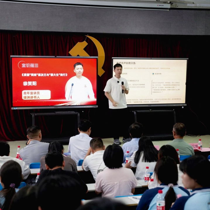 在故事里品读闽商风骨，台江这场社科宣讲超“燃”！