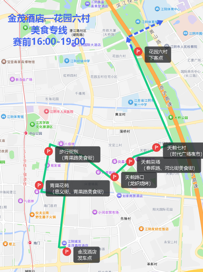 图片 2.png