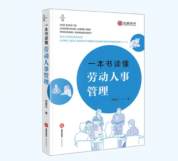微信图片_20251111161115_1416_21.png