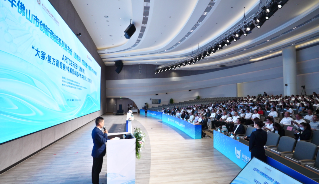 手术冲洗液怎么配【会员资讯】大冢制药推出国内首个颅脑手术专用冲洗液药品_https://www.jmylbn.com_新闻资讯_第2张