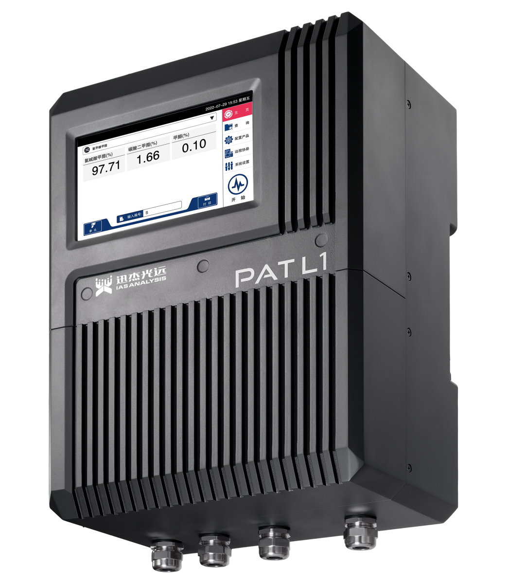 迅杰光遠(yuǎn)亮相2024年全國燒堿技術(shù)年會(huì)！