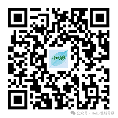 线上交友活动二维码.png