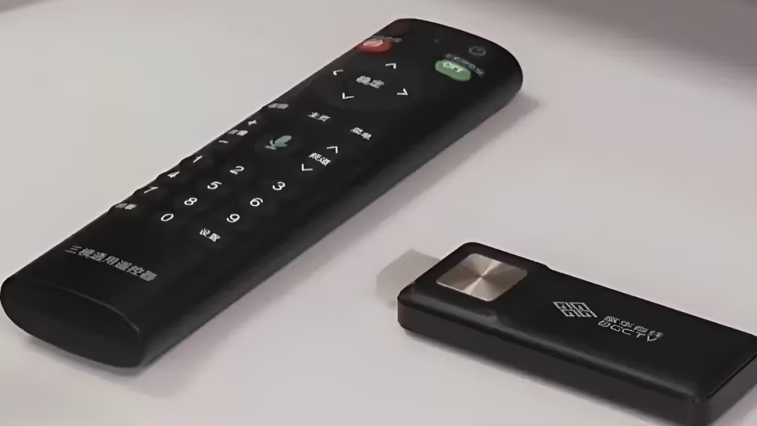  来了来了！1000万套超高清微型机顶盒来了 -第4张图片-分享迷