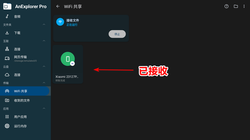 文章图片