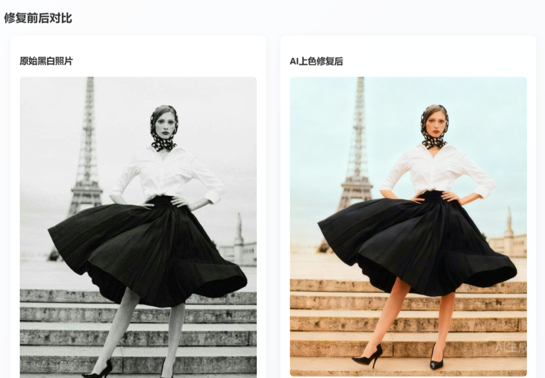 AiPy，AI牛马智能体工厂 开源免费-第10张图片-分享迷