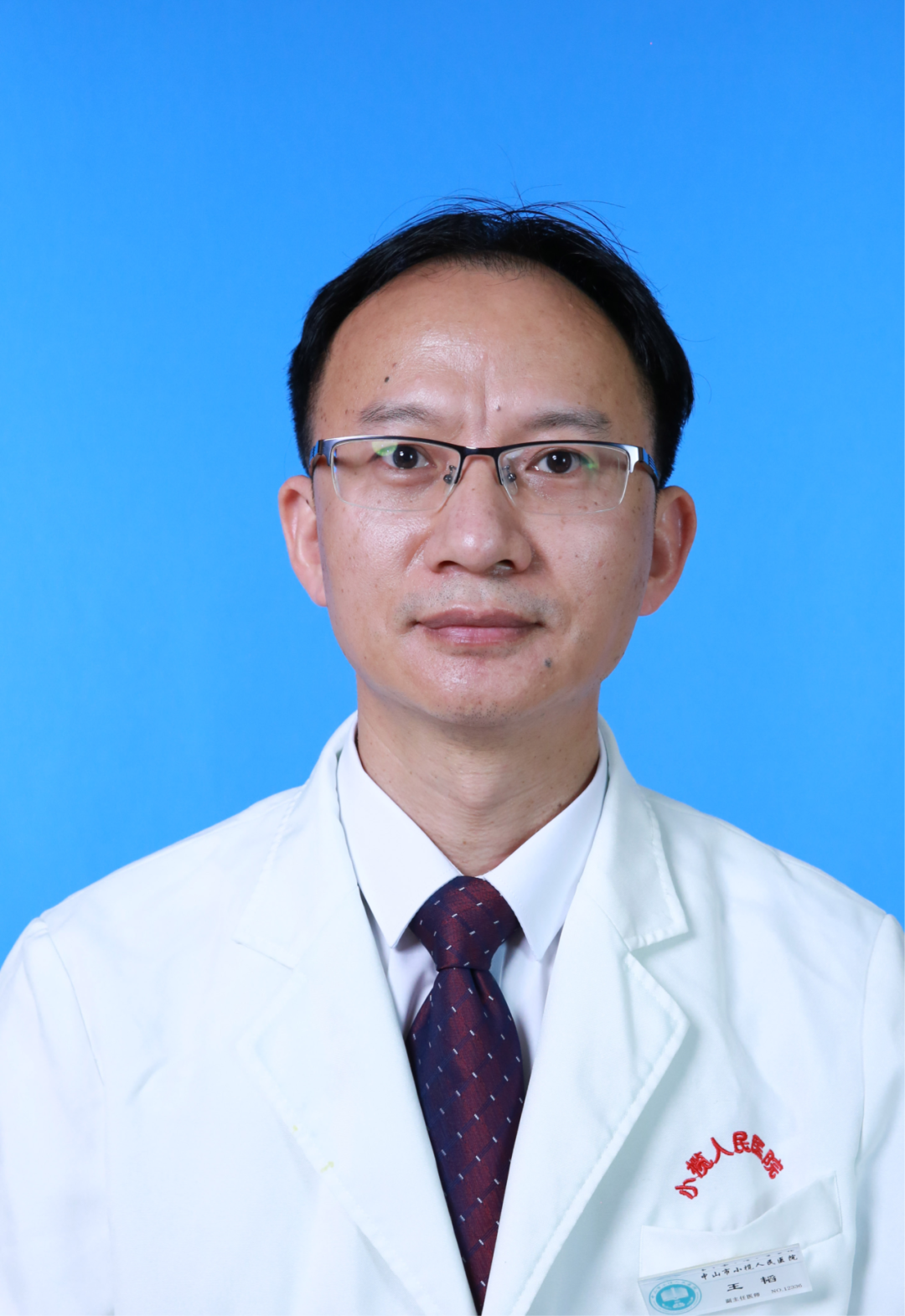 dr和彩超有什么区别【周六义诊】三甲专家团进联丰！免费心脏彩超、DR胸片等您来！_https://www.jmylbn.com_新闻资讯_第2张