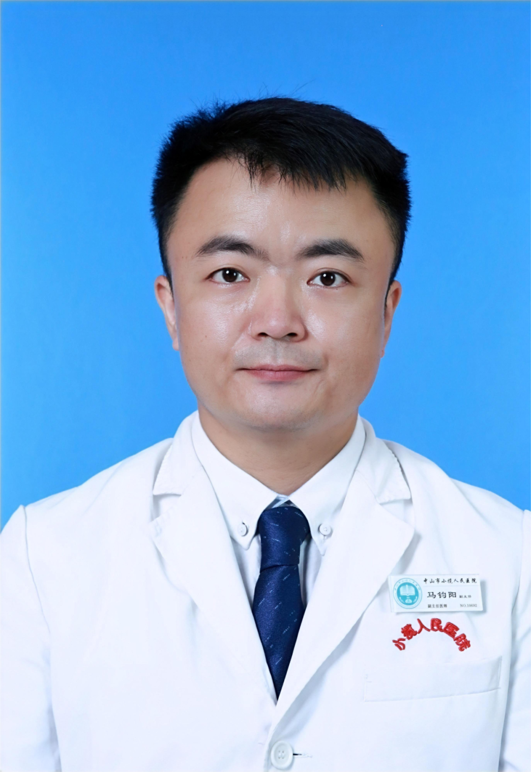 dr和彩超有什么区别【周六义诊】三甲专家团进联丰！免费心脏彩超、DR胸片等您来！_https://www.jmylbn.com_新闻资讯_第5张