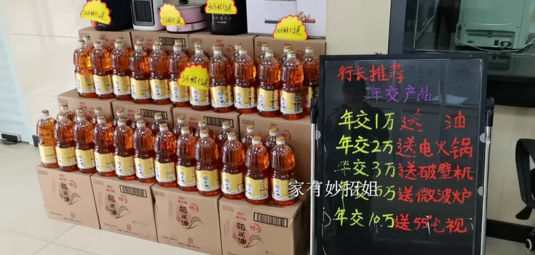 储蓄卡异地取现