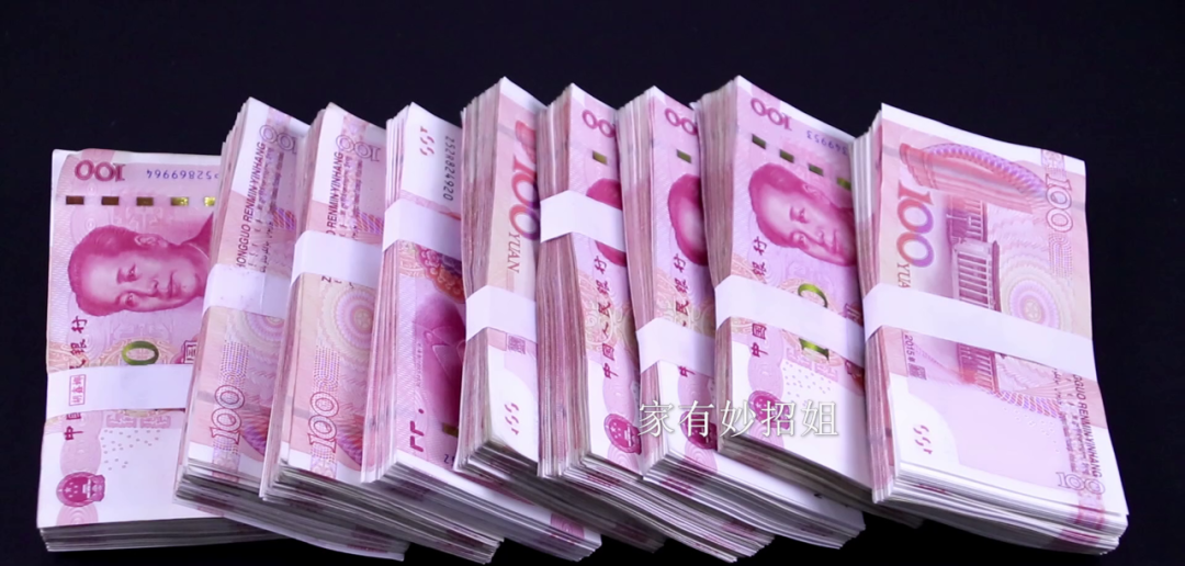 储蓄卡异地取现