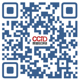 区块链行业发展月度综述（2023/12）