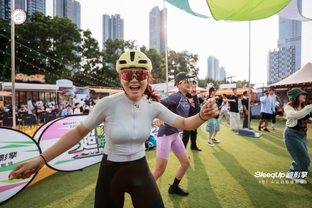 AI眼镜的刚需在哪？BleeqUp超影擎用一场骑游嘉年华给出答案