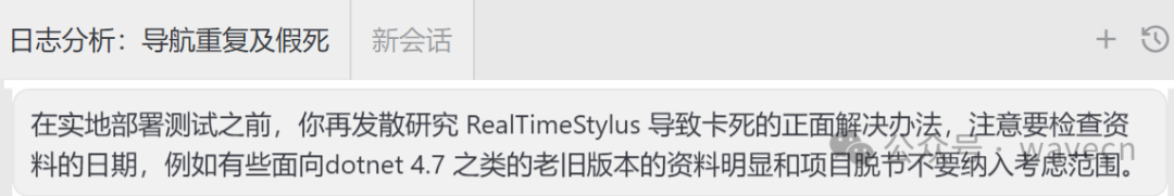 640?wx_fmt=png&from=appmsg&watermark=1#imgIndex=0