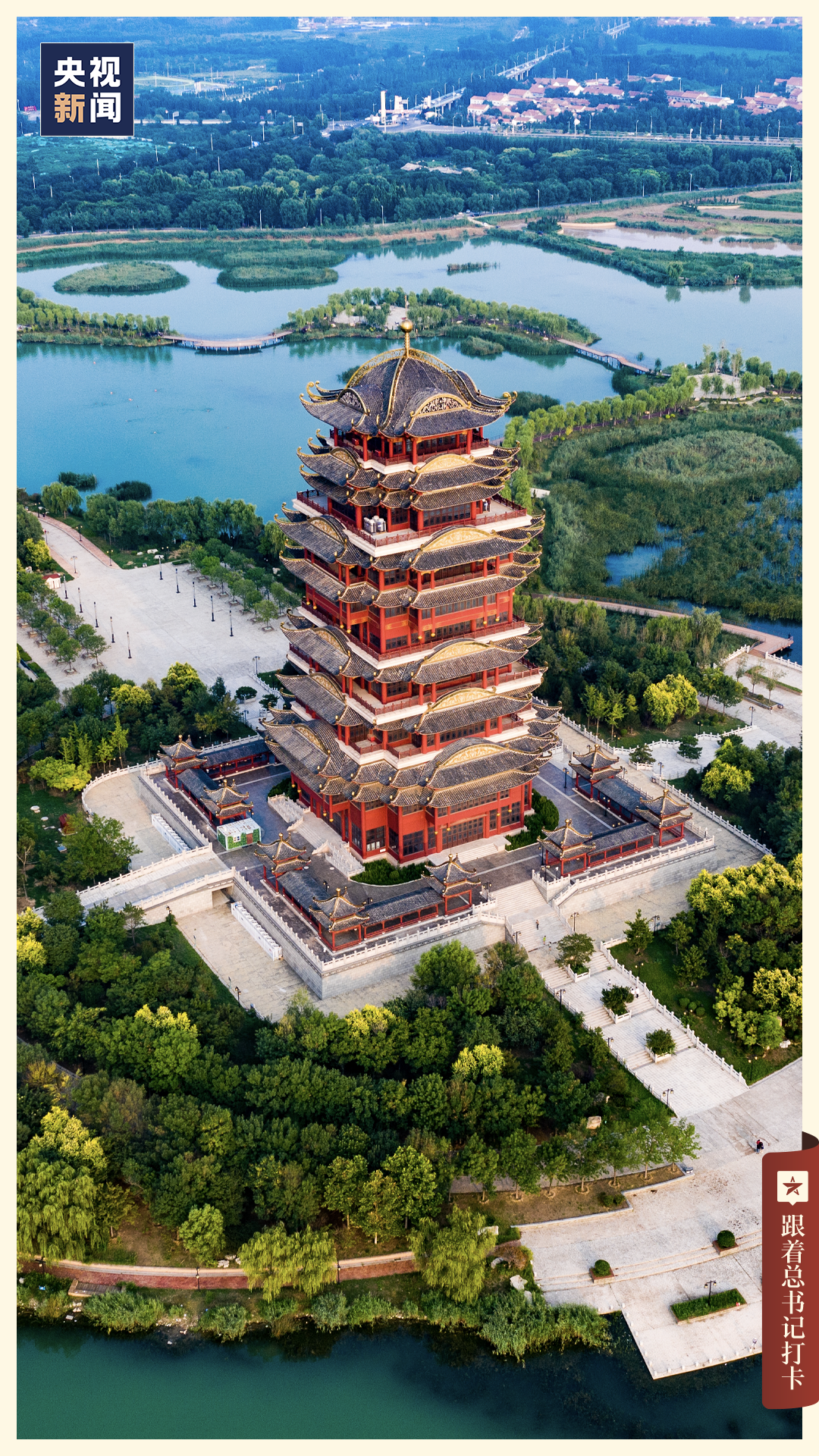 15 滨州聊城还有诸多非物质文化遗产,如传承悠久的东昌毛笔,临清贡砖
