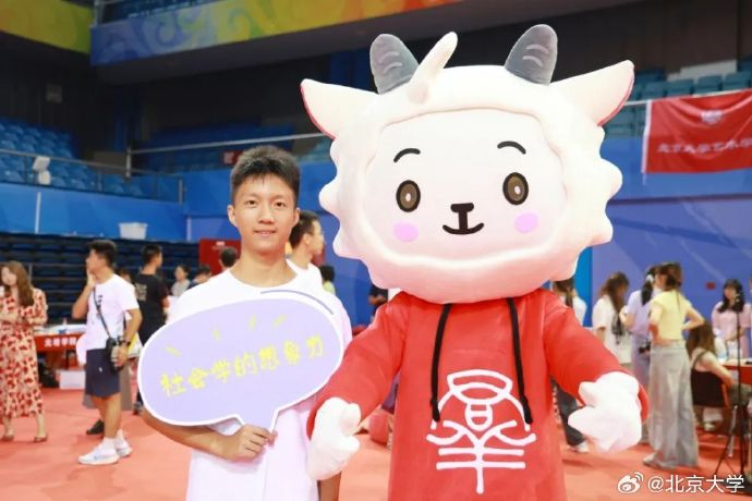大一新生骑行1328公里北大报到：从没想过放弃 享受快意人生！