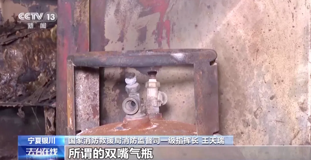 致31人遇难,这起爆炸事故本可避免!更多事故经过→(图7) 图片