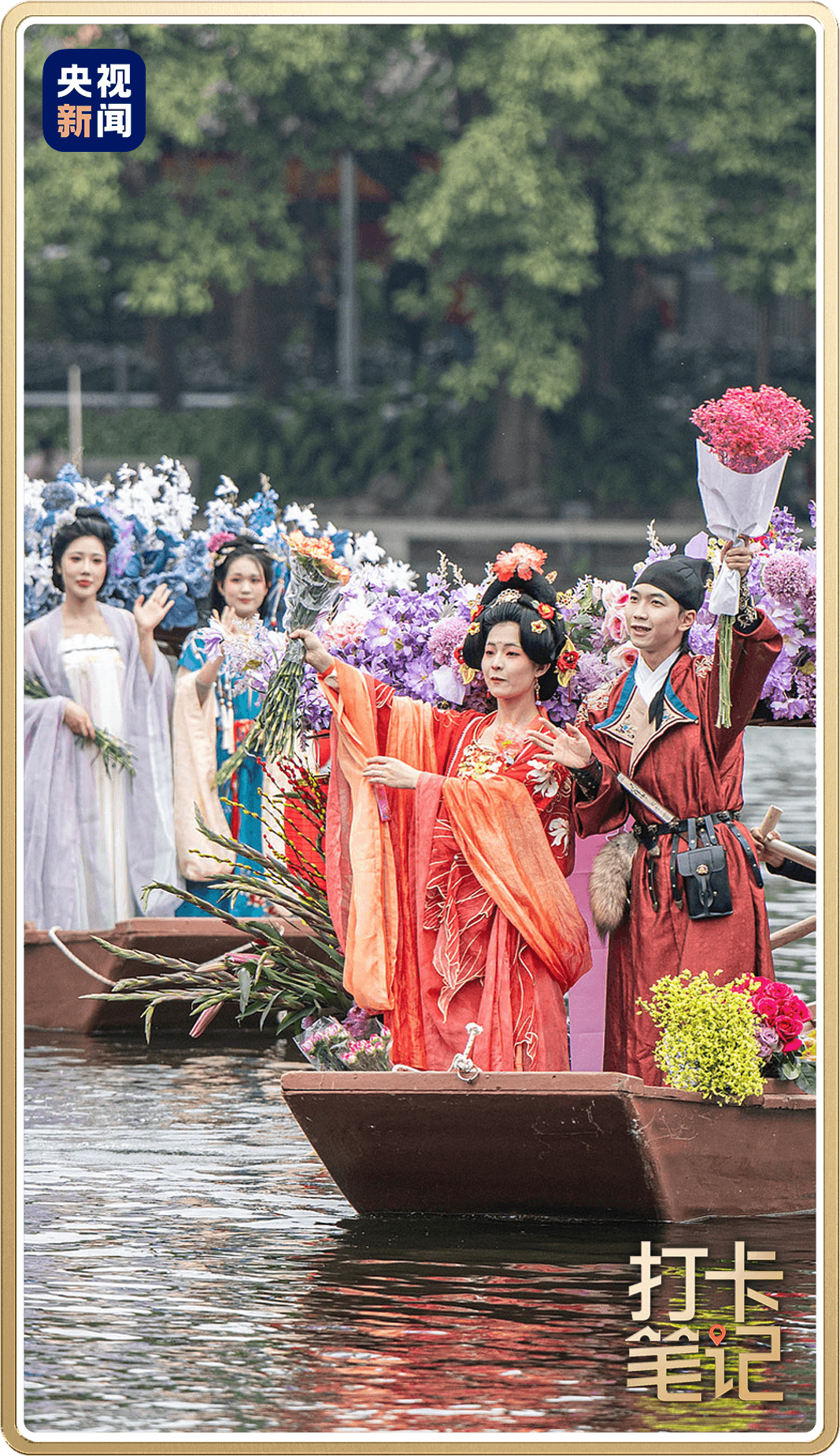 2月11日全國(guó)鐵路預(yù)計(jì)發(fā)送旅客1170萬(wàn)人次