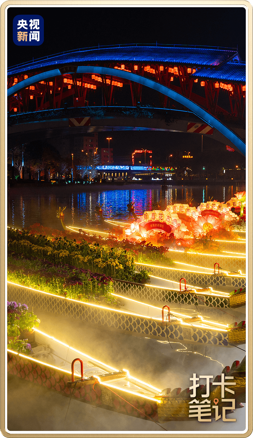5月21日起，梅州往返重慶航班，復(fù)航！