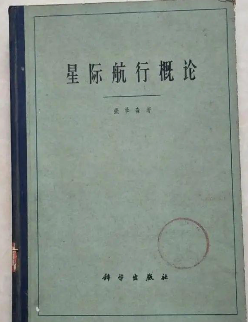 这哪是八边形战士这是个圆啊