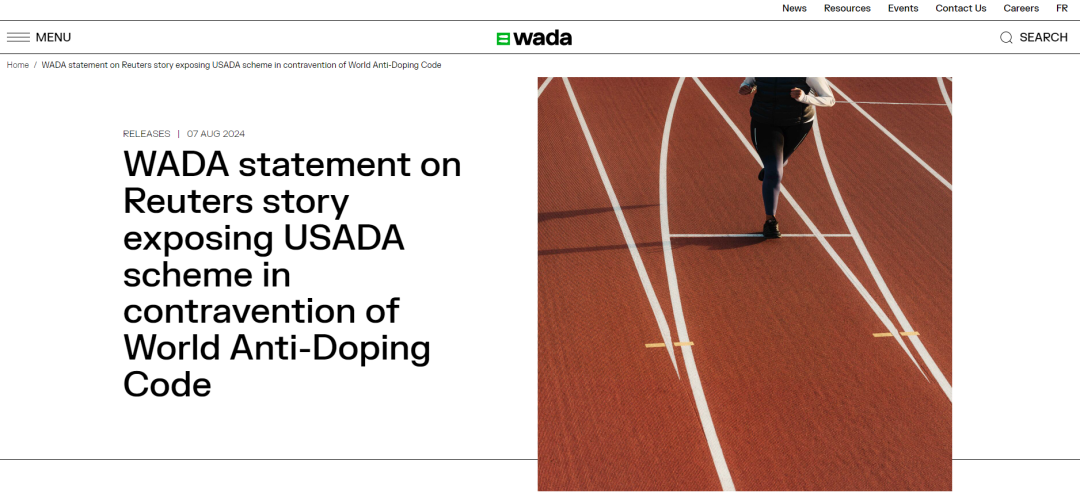 荒谬！“接吻导致兴奋剂阳性”？多名美违禁运动员未遭处罚