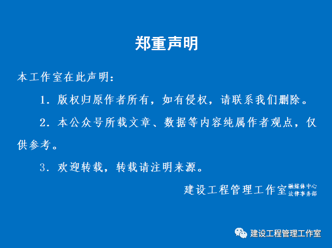 埇桥区LED亮化灯|1000万的工程，看各类工程分项谁的利润*高？