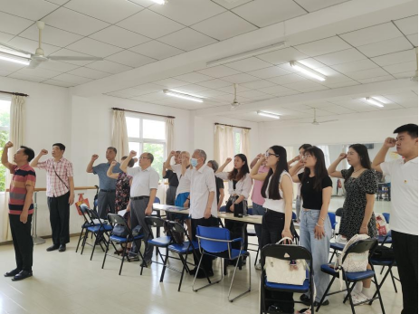 伟德国际1946bv官网