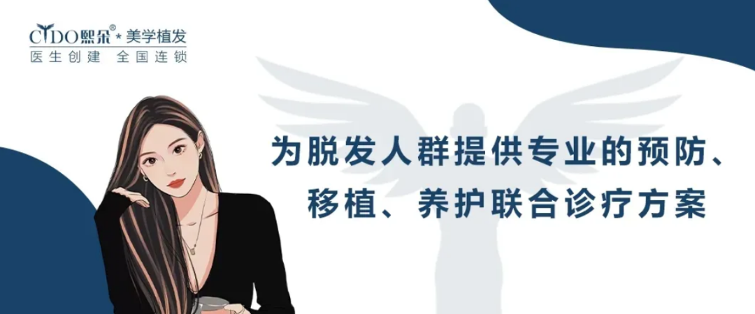 你的脱发原因找到了吗？这些低成本改善脱发方法值得一试！