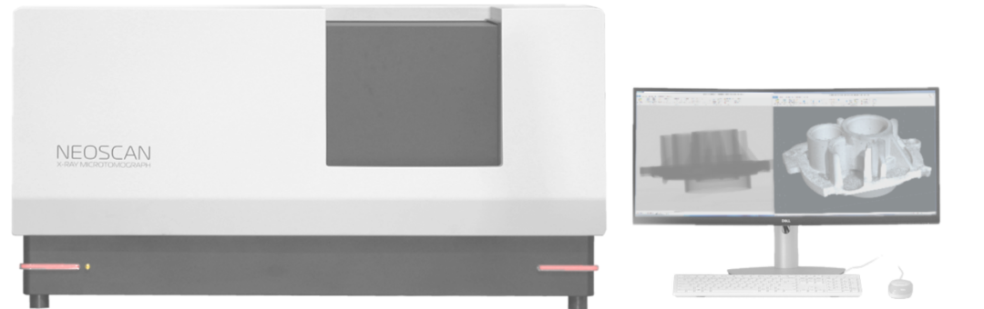 臺式大倉顯微CT