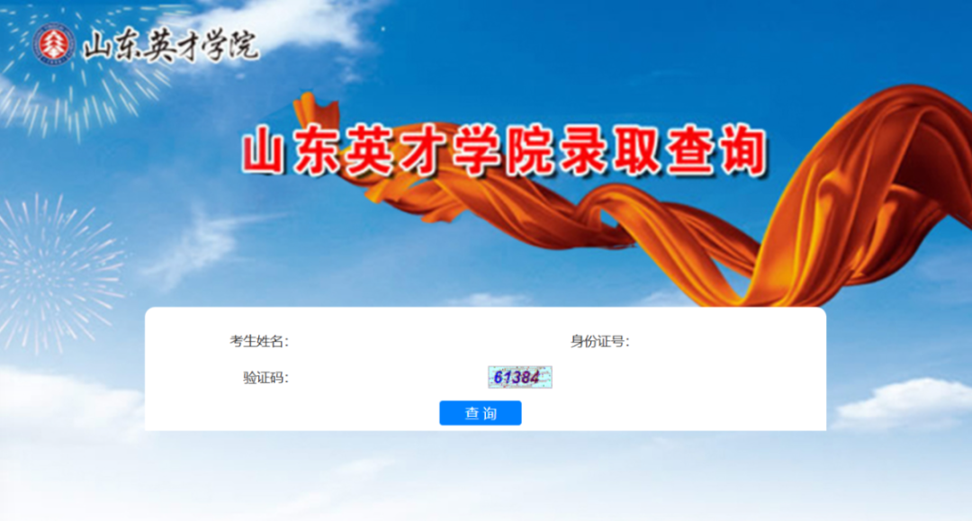 8ceafa37-1f2b-4e32-a140-922e3ca6e81a.png