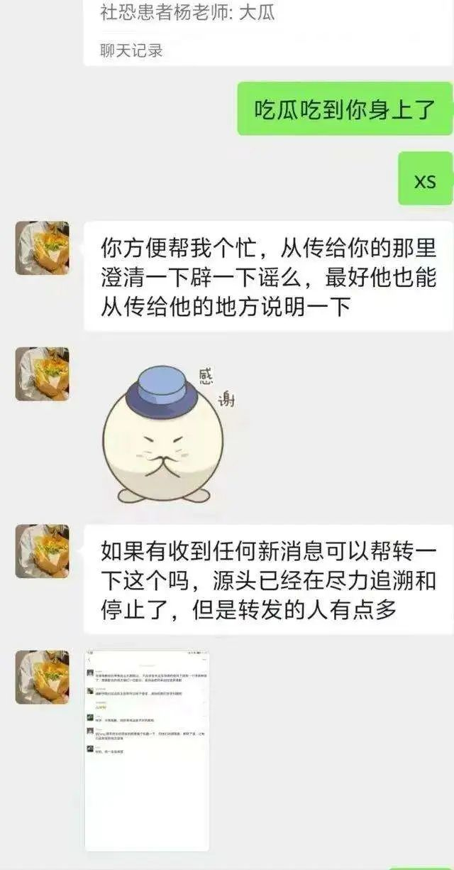 荣誉与背叛：字节诉讼遇到NeurIPS最佳论文(图6)