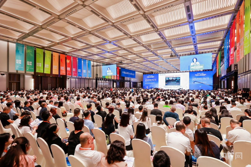 专业实力展现，优吸环保荣耀亮相2024第十八届中国品牌节