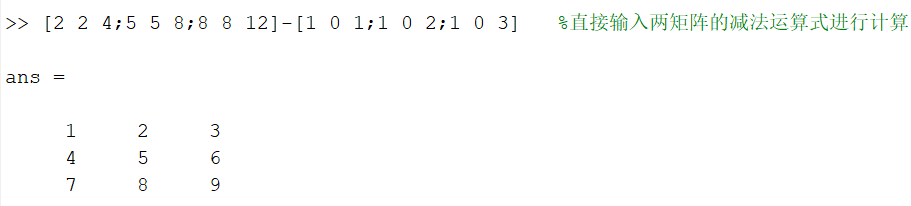 MATLAB小白入门03-02—矩阵加减运算的图7