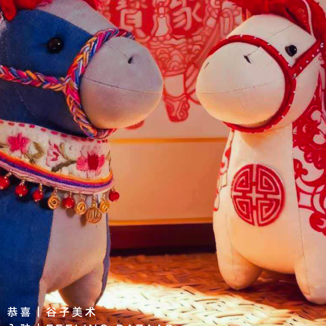 Vlog·探展｜过年别宅家，春节假期观展指南，“艺”起来打卡！ 第23张
