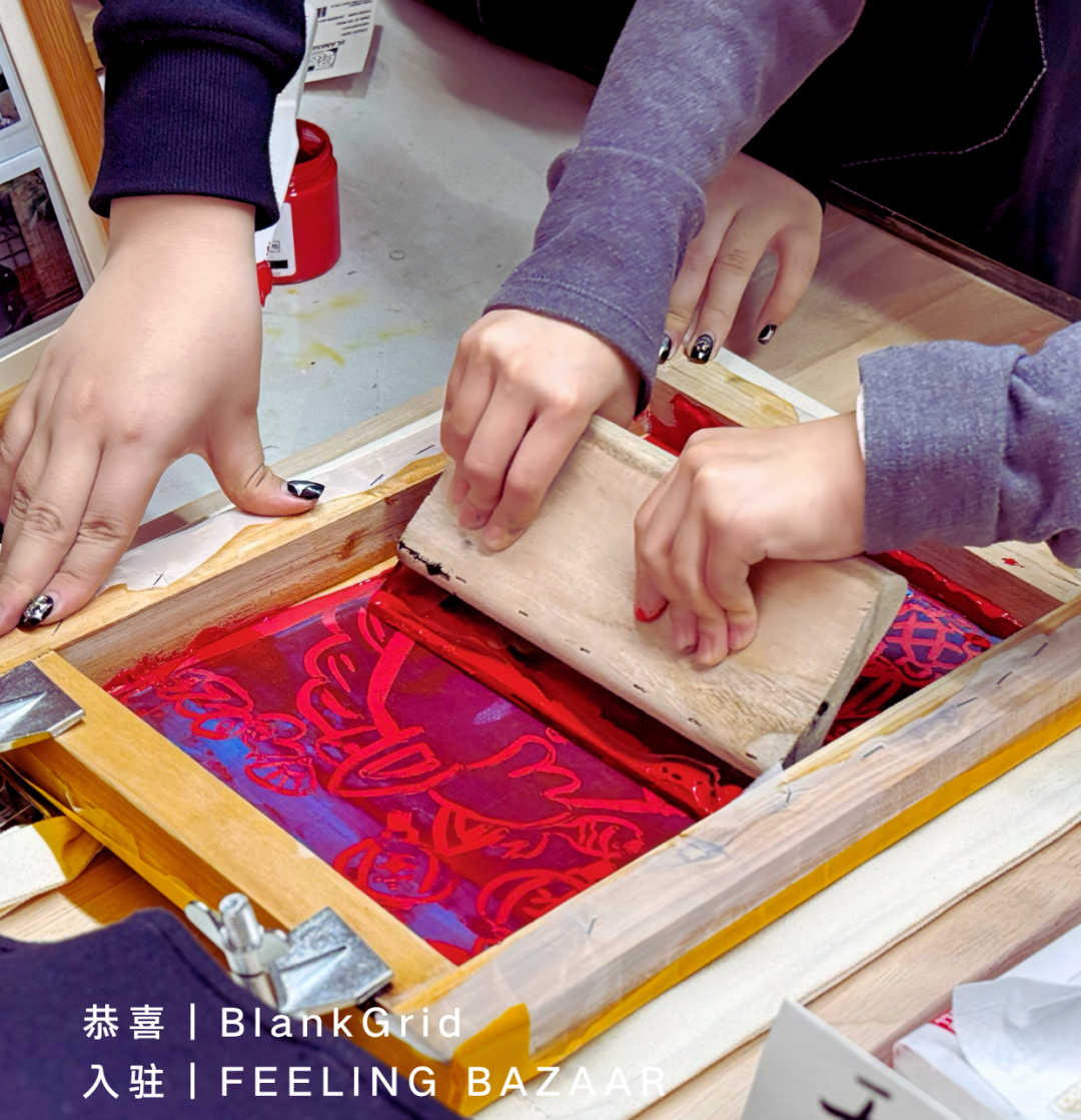 Vlog·探展｜过年别宅家，春节假期观展指南，“艺”起来打卡！ 第34张