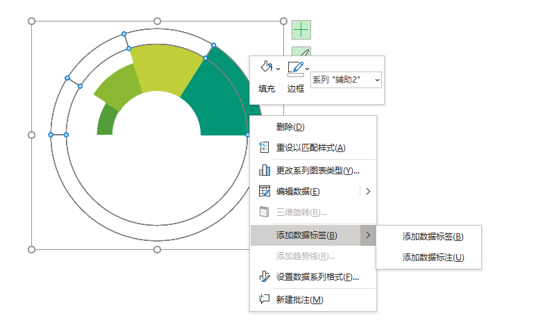 ppt右下方的播放幻灯片按钮