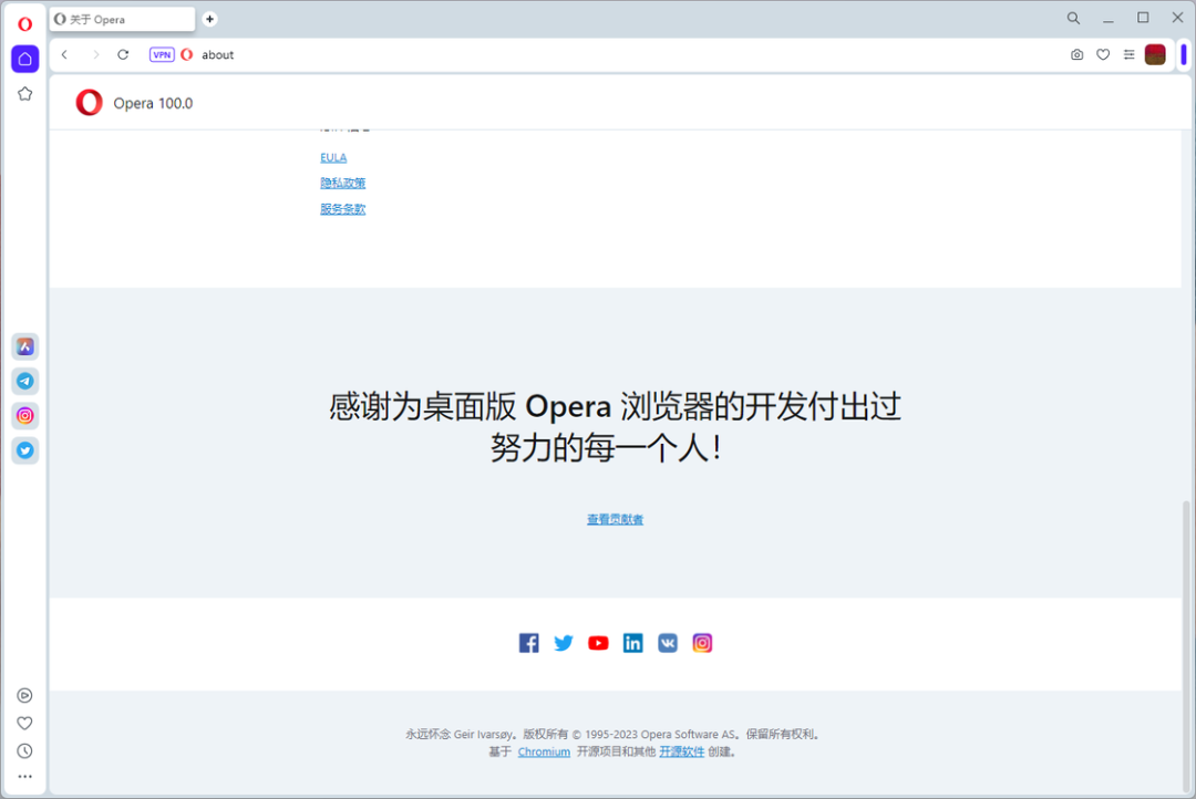 ie浏览器更新_浏览器更新_百度浏览器更新
