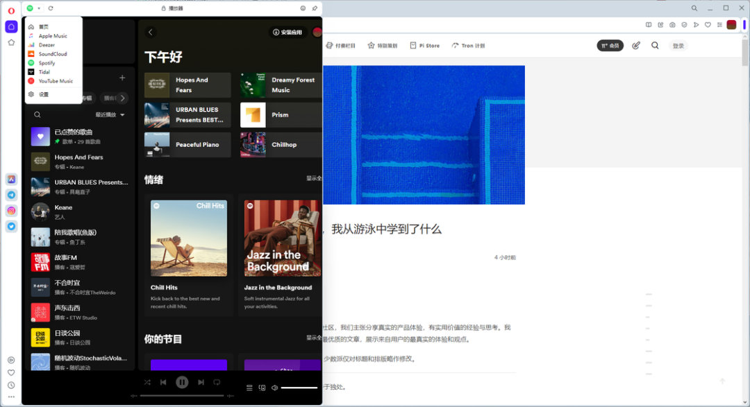 百度浏览器更新_ie浏览器更新_浏览器更新