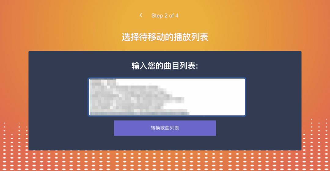 酷狗音乐官网在线听歌_酷狗音乐网站在线听歌_音乐在线听歌曲酷狗音乐