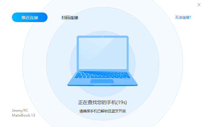熄灭屏幕电脑设置时间怎么设置_熄灭屏幕电脑设置时间在哪里_电脑怎么设置熄灭屏幕时间