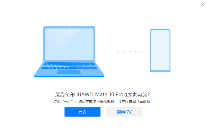 熄灭屏幕电脑设置时间在哪里_熄灭屏幕电脑设置时间怎么设置_电脑怎么设置熄灭屏幕时间