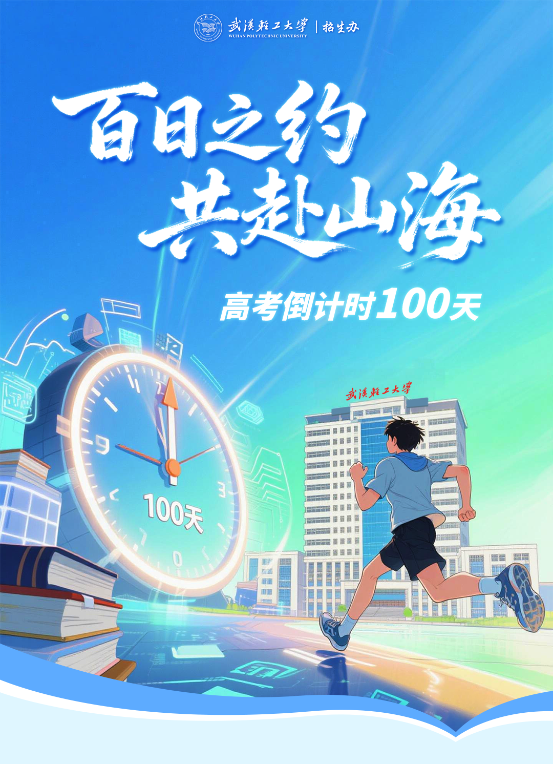 画板 3.png