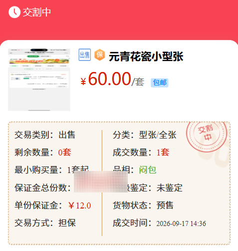 f7bfb0bc11048aea3318e326c2413e31.png