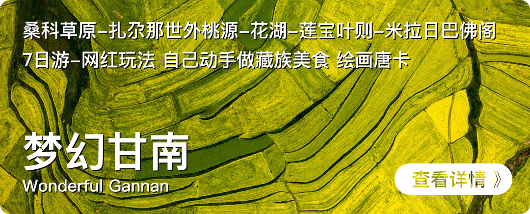 中國最傳奇古鎮，一腳踏三省，來了就不想離開！ 旅遊 第33張