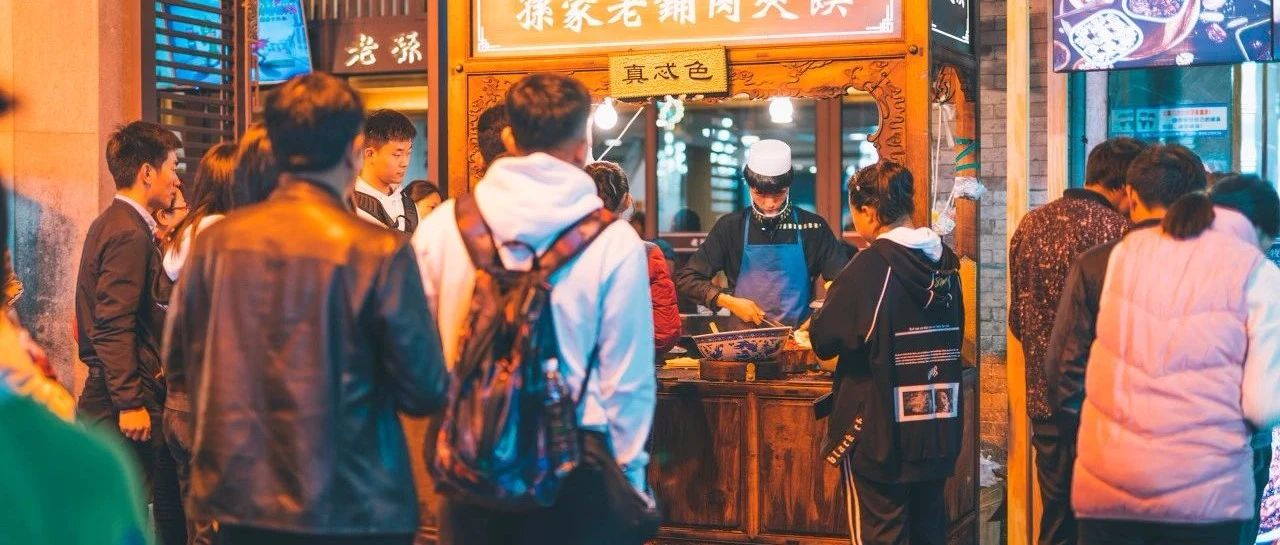 国内“专坑游客”的10大美食街，你去过几个？